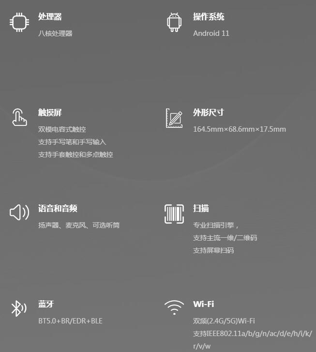 圖片關鍵詞